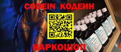 крисы Краснодар