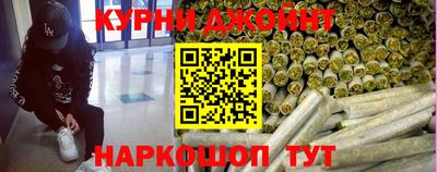 стафф Краснознаменск