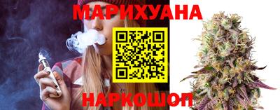 стафф Краснознаменск