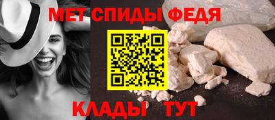 стафф Краснознаменск