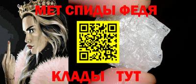 крисы Краснодар